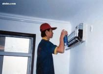 【江蘇空調】_江蘇空調價格_江蘇空調圖片_江蘇空調批發_江蘇空調廠家 - 產品庫 - 阿土伯交易網