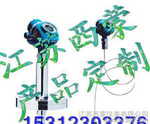 【定制類產品、特殊要求、代購代加工、維修:江蘇西蒙產品訂制鏈接】價格_廠家_圖片 -