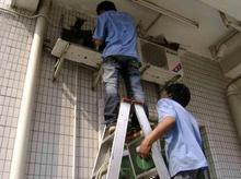 格力)貼近民心≯吳江格力空調維修點電話》服務到家產品的資料 - 江蘇機電網