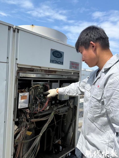 修空調(diào)是生活,踢球是熱愛(ài) 蘇超鎮(zhèn)江隊(duì)有個(gè)空調(diào)維修工