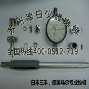 江蘇蘇州日本三豐內(nèi)徑規(guī)維修批發(fā):蘇州日本三豐內(nèi)徑規(guī)維修