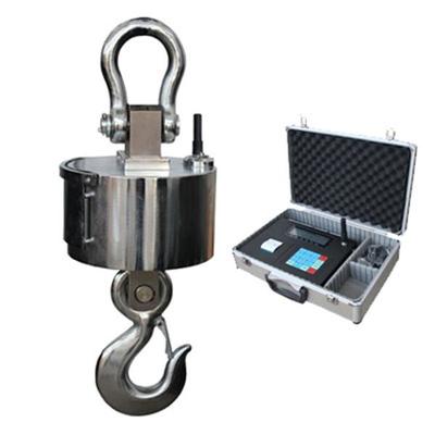 2000kg掛鉤秤報價_江蘇麥莎衡器