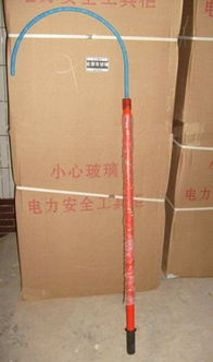 江蘇淮安jyg電工檢修救生鉤專業可靠