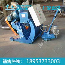  江蘇鑫磊機械福建銷售部 主營 拋丸機 混砂機