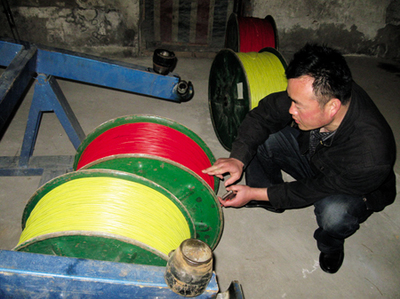 信息縱覽(2010-11)