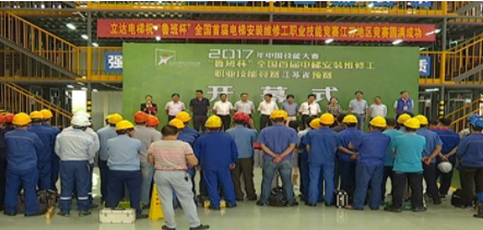 2017年全國首屆電梯安裝維修工職業技能競賽江蘇維修賽區紀實