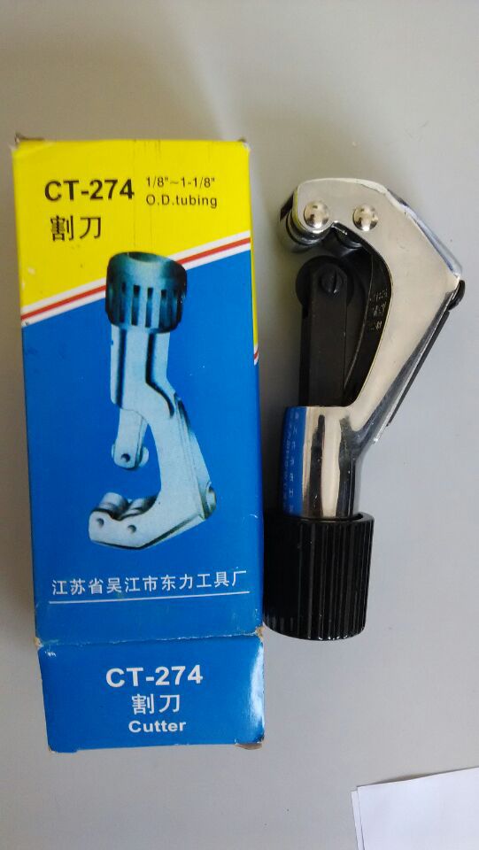 冰箱空調維修利器 江蘇維修專用銅管割刀使用指南