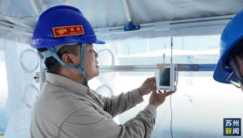 電力人的堅守 假期檢修設備，守護江蘇萬家燈火