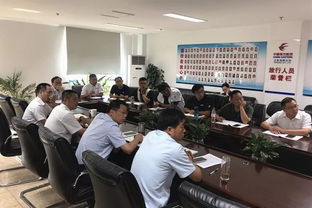 東航江蘇公司飛機(jī)維修部召開(kāi)量化考核方案討論會(huì)議