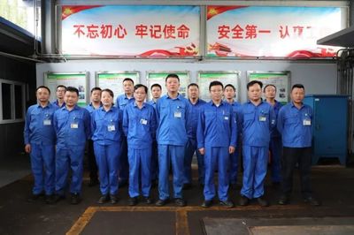 檢修一線(xiàn)閃耀“青春之光”——江蘇瑞祥化工化修工段青年團(tuán)隊(duì)紀(jì)實(shí)