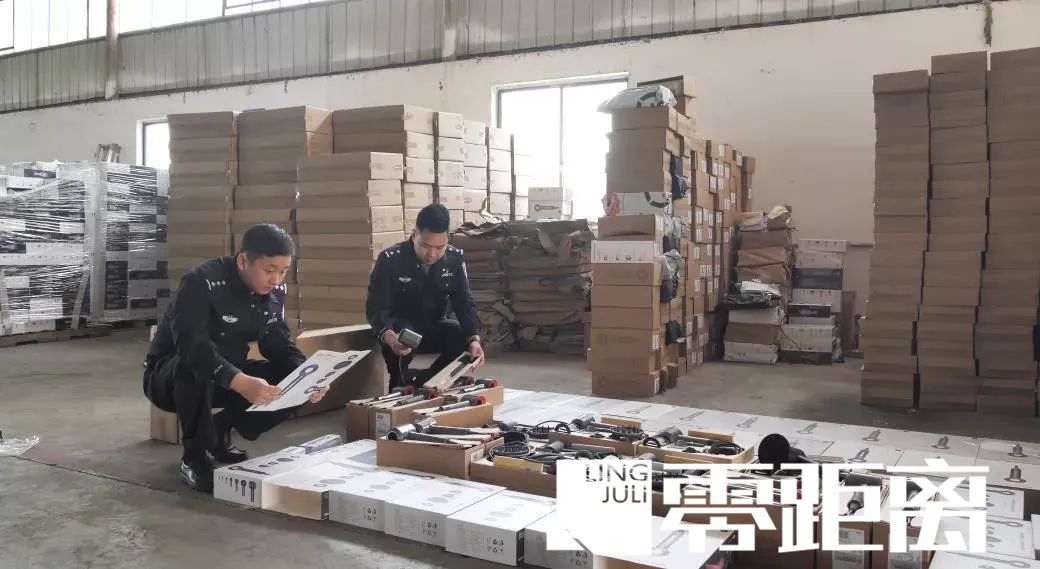 四百多元就能買'戴森'吹風機？江蘇鹽城維修事件揭假貨疑云