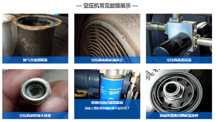 張家港空壓機維修保養認準柯斐江蘇維修，專業服務保障高效運行